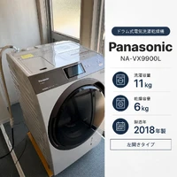画像244