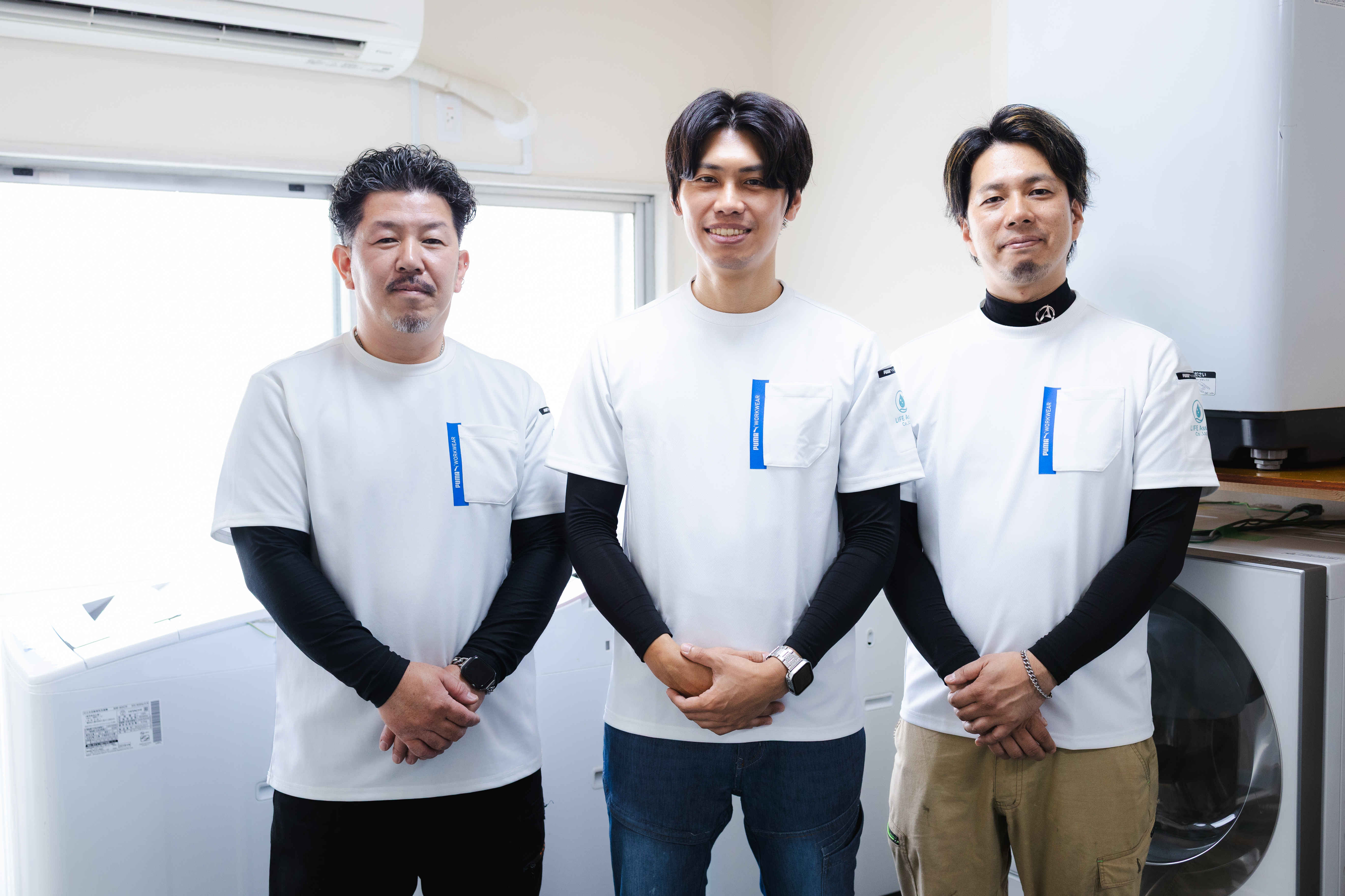 今すぐお問い合わせを！